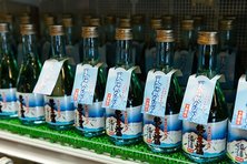 武甲酒造 の写真3
