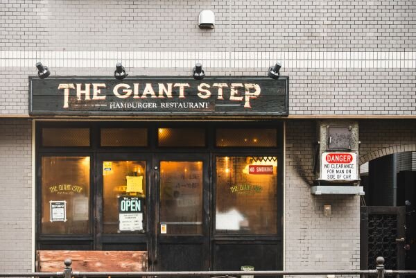 giantstep_001.jpg
