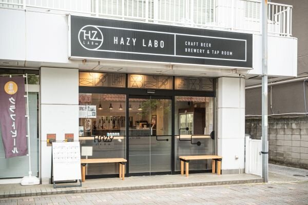 hazy_002.jpg