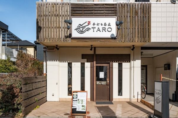 taro_002.jpg